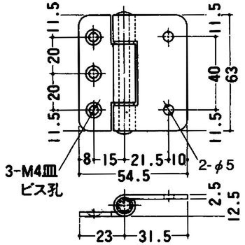 ステンレス サッシ蝶番 段付 APLUS(クマモト)