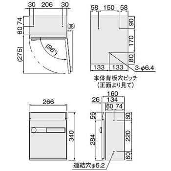 ポスト 前入前出/屋内タイプ NASTA(ナスタ)