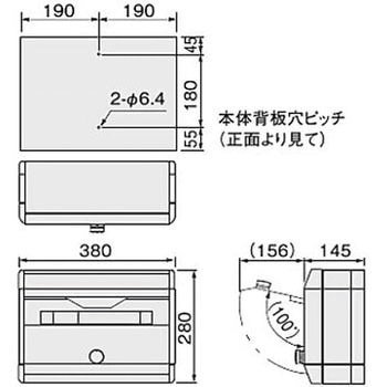 ポスト 前入前出/防滴タイプ NASTA(ナスタ)