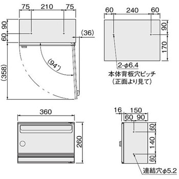 ポスト 前入前出/屋内タイプ NASTA(ナスタ)