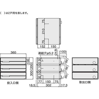 D-ALL ポスト 前入後出/屋内タイプ NASTA(ナスタ)