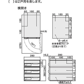 D-ALL ポスト 前入前出/屋内タイプ NASTA(ナスタ)