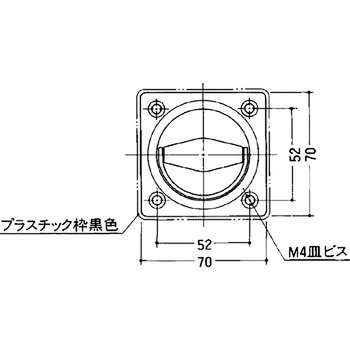 ST ケースハンドル 70mm APLUS(クマモト)