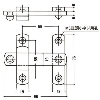 ユニクロ 強力打掛 APLUS(クマモト)