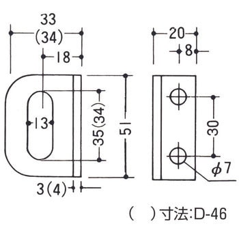 ステンレス W貫抜用共受 APLUS(クマモト)