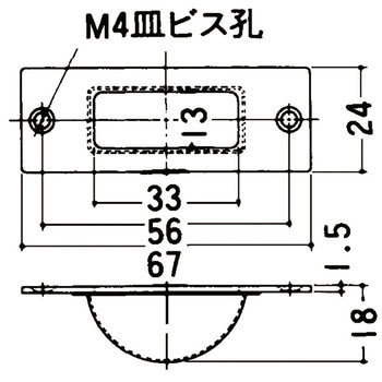 ステン下部受 ビス用 APLUS(クマモト)