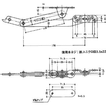 鉄 アームストッパー APLUS(クマモト)