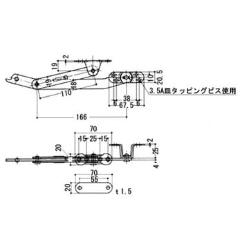 ステン アームストッパー クマモト