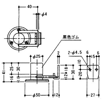 戸当 フック付 APLUS(クマモト)