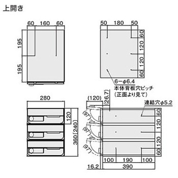D-ALL ポスト 前入前出/屋内タイプ NASTA(ナスタ)