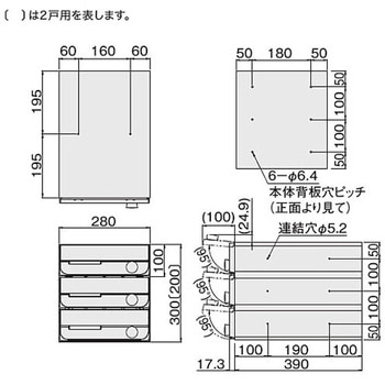 D-ALL ポスト 前入前出/防滴タイプ NASTA(ナスタ)