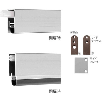 チェックタイト APLUS(クマモト)
