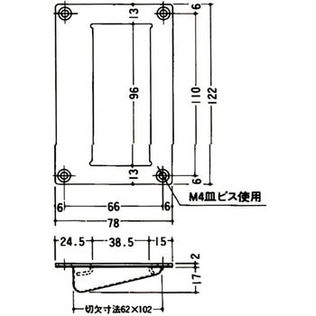 ST 防火引手 APLUS(クマモト)