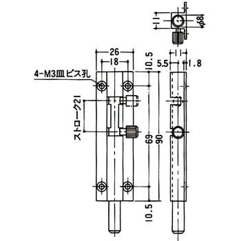アルミ 引抜落 APLUS(クマモト)
