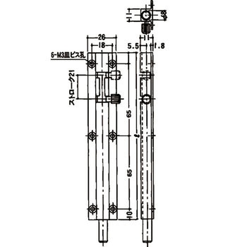 アルミ 引抜落 APLUS(クマモト)