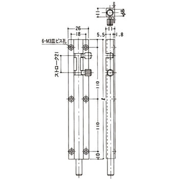 アルミ 引抜落 APLUS(クマモト)