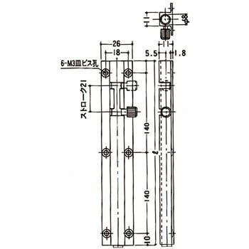 アルミ 引抜落 APLUS(クマモト)