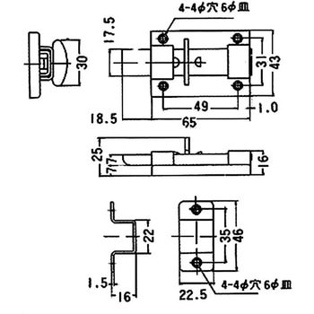 ST ラバトリラッチ APLUS(クマモト)
