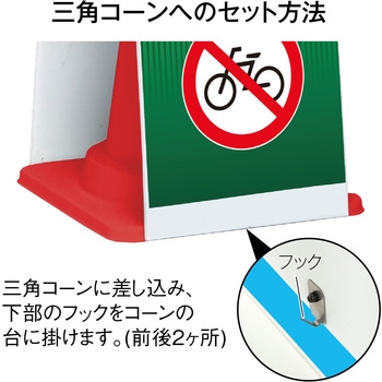 【名入れ】ミセル コーンメッセ テラモト