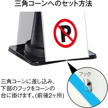 【名入れ】ミセル コーンメッセ テラモト