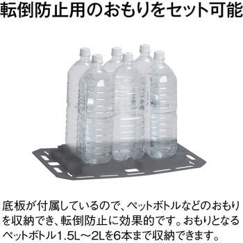 【名入れ】ミセル メッセージポール・ワイド テラモト
