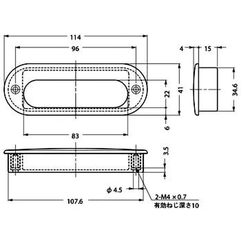 ステンレス鋼(SUS316)製埋込取手 LAMP(スガツネ)