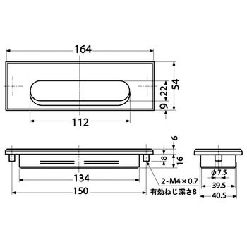 堀込取手 LAMP(スガツネ)