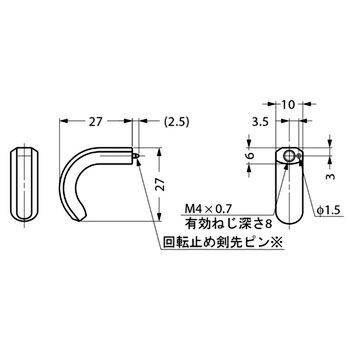 ステンレス鋼(SUS316)製つまみ LAMP(スガツネ)