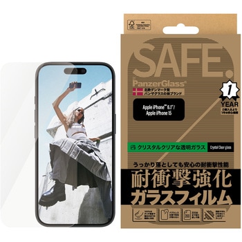 iPhone 16 SAFE. by PanzerGlass Screen Protector Ultra-Wide Fit JPN SAFE