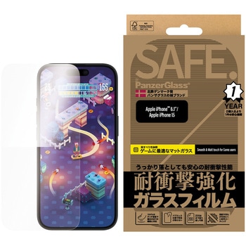 iPhone 16 SAFE. by PanzerGlass Gaming Screen Protector Ultra-Wide Fit SAFE