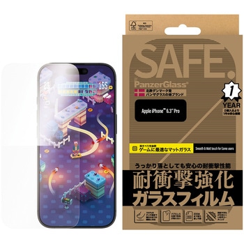 iPhone 16 Pro SAFE. by PanzerGlass Gaming Screen Protector Ultra-Wide Fit SAFE
