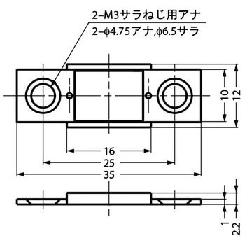 平行極薄型マグネットキャッチ MC-YN001P LAMP(スガツネ)