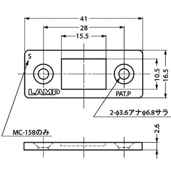 平行極薄型マグネットキャッチ LAMP(スガツネ)