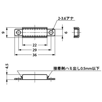 平行薄型マグネットキャッチ LAMP(スガツネ工業)