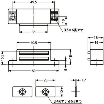 強力・底厚エコノミー型マグネットキャッチ LAMP(スガツネ工業)