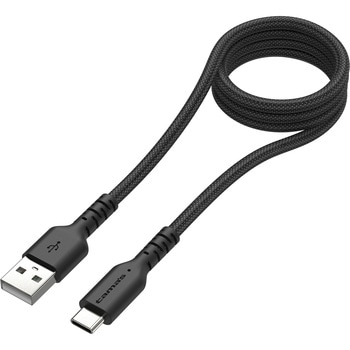 USB-A to C マグネットケーブル 1.0m ブラック 多摩電子