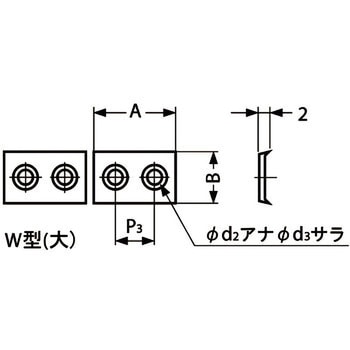 強力・家具用マグネットキャッチ LAMP(スガツネ)
