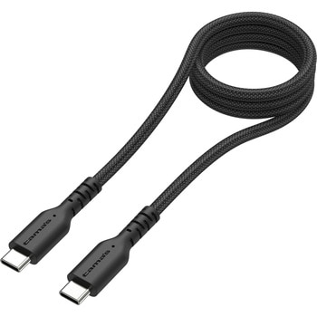 USB-C to C マグネットケーブル 1.0m ブラック 多摩電子