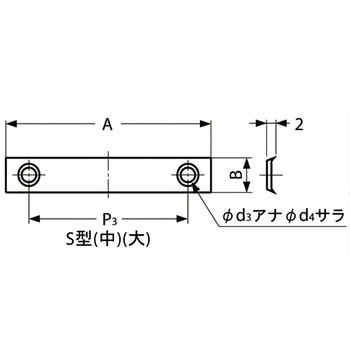 強力・スペシャルマグネットキャッチ LAMP(スガツネ)