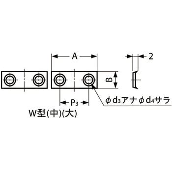 強力・スペシャルマグネットキャッチ LAMP(スガツネ)