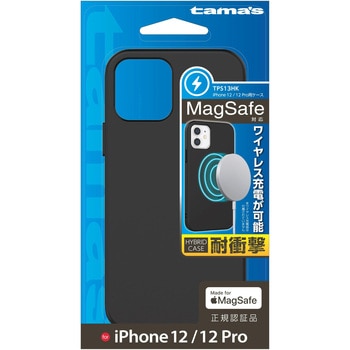 iPhone 12/12 Pro用ケース ハイブリッド ブラック 多摩電子