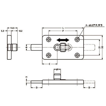 ステンレス鋼製フラットラッチ LAMP(スガツネ工業)