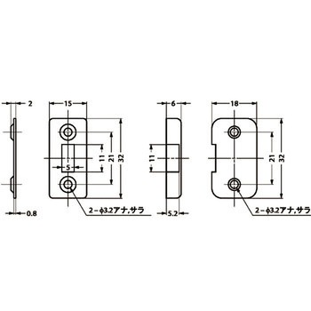 ステンレス鋼製フラットラッチ LAMP(スガツネ工業)
