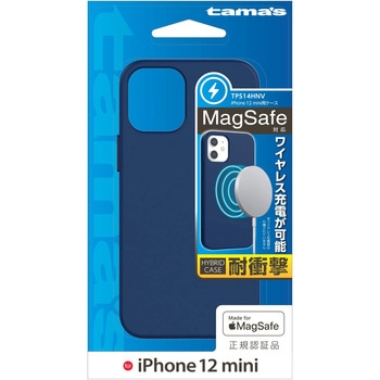 iPhone 12 mini用ケース ハイブリッド ネイビー 多摩電子