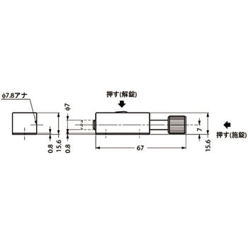ステンレス鋼製プッシュラッチ LAMP(スガツネ)