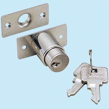 2100M V_[vbV LAMP(XKclH) 09369893