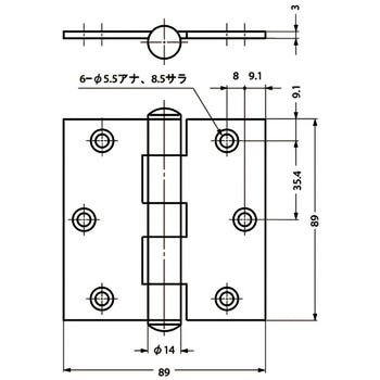 ステンレス鋼製平儀星丁番 LAMP(スガツネ)