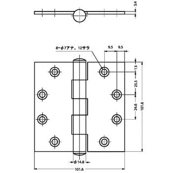 ステンレス鋼製平儀星丁番 LAMP(スガツネ) 平蝶番 【通販