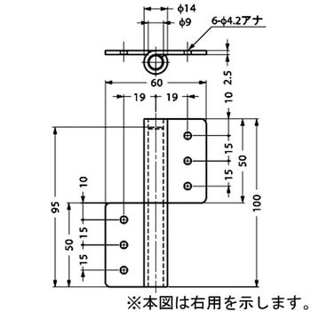 ステンレス鋼製抜き差し丁番 LAMP(スガツネ)