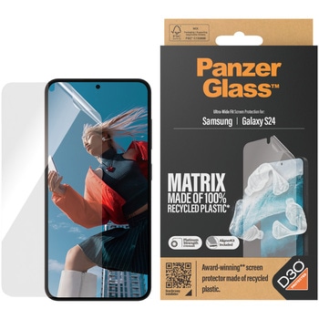 PanzerGlass Galaxy S24 Matrix UWF 治具付 PanzerGlass